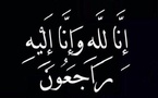 والدة نائب رئيس المجلس الحضري لابن جرير الحاج عبد الرازق بلحبشية في ذمة الله