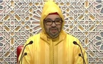 نص خطاب الملك محمد السادس أمام البرلمان
