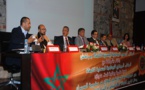 الودادية الحسنية للقضاة بمراكش تنظم ندوة “دور الدبلوماسية الموازية في الدفاع عن مغربية الصحراء"‎