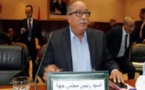مجلس جهة مراكش اسفي يعقد دورة استثنائية