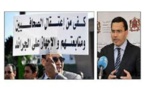 مشروع قانون الصحافة والنشر مكبل لحرية الصحافة