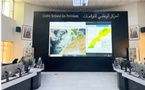 اليوم العالمي للأرصاد الجوية.. المغرب يعزز قدراته في الرصد والإنذار المبكر لحماية الأرواح والممتلكات