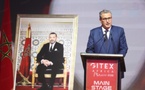 المغرب أصبح منصة موثوقة للبنيات التحتية ذات القيمة المضافة العالية وللبحث العلمي والابتكار (السيد أخنوش)
