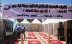 انطلاق فعاليات المعرض الجهوي للاستثمار العقاري بمدينة ابن جرير