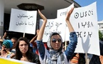 تقرير: معدل البطالة في مستوى مرتفع جدا ومؤشر المساواة بين الجنسين في سوق الشغل مقلق