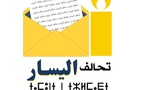 تحالف اليسار بإقليم الرحامنة يدين مظاهر الحملة الانتخابية السابقة لأوانها ويدعو السلطات إلى التدخل
