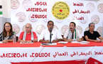 حزب “النهج”: انتخابات 23 شتنبر عرفت خروقات كثيرة ومقاطعة واسعة.. وجرى توفير الظروف لتصدر “البام”
