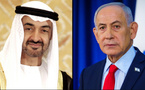إعلام إسرائيلي: طائرة عسكرية مغربية حطت في أبوظبي بالتزامن مع زيارة نتنياهو واجتماعه بمسؤولين من المنطقة