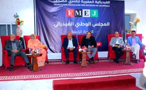 المجلس الوطني للفيدرالية المغربية لناشري الصحف ينعقد بالعيون في دورته الرابعة....