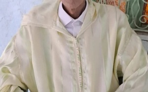 تعزية