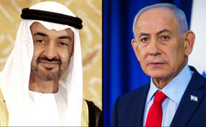 إعلام إسرائيلي: طائرة عسكرية مغربية حطت في أبوظبي بالتزامن مع زيارة نتنياهو واجتماعه بمسؤولين من المنطقة