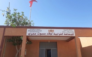 أشكاين في جماعة اولاد حسون حمري؟...ما كاين والو....!