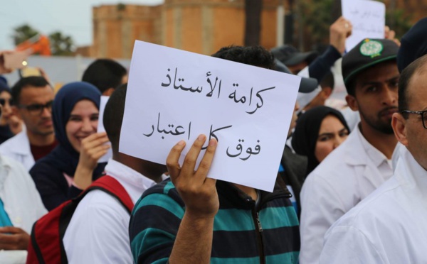 تنسيقية 11 هيئة وفئة ترفض مشروع النظام الأساسي الجديد وتدعو لوقفات بالمؤسسات وإضراب وطني ومسيرة