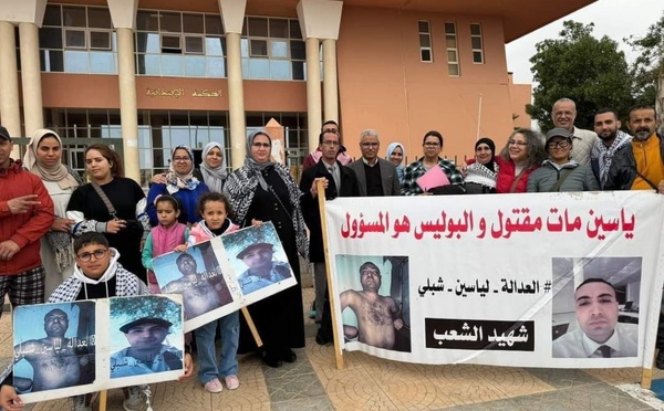 قضية “ياسين الشبلي”.. العائلة تطرق أبواب المقررين الأمميين تزامنا مع الاستئناف وتواصل الاعتصام للحصول على “أشرطة التعذيب”