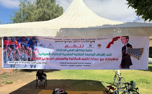 الجمعية الرياضية نادي شباب الرحامنة للدراجات تشارك في الاحتفالات بالذكرى ال22 لميلاد صاحب السمو الملكي ولي العهد الأمير مولاي الحسن بمدينة شيشاوة