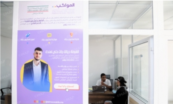 عبد الحي البغدادي .. مستشار مالي يواكب حاملي المشاريع الشباب نحو الريادة