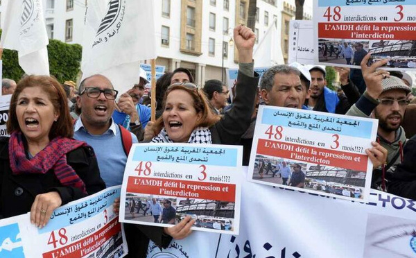 “الجمعية”: أوضاع الحريات تتدهور وحقوق المواطنين في تراجع مستمر