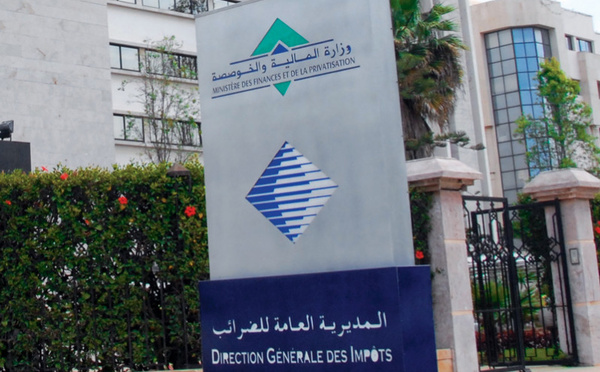 مديرية الضرائب: 2 مارس المقبل آخر أجل لإيداع الإقرارات السنوية
