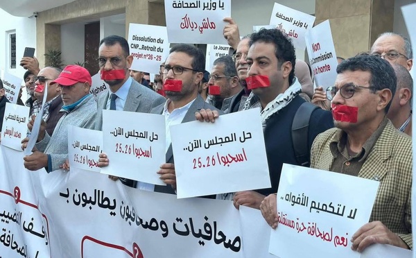 اليوم العالمي لحرية الصحافة.. مطالب بوقف “المتابعات الجنائية” للصحافيين واحترام التنظيم الذاتي
