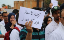 تنسيقية 11 هيئة وفئة ترفض مشروع النظام الأساسي الجديد وتدعو لوقفات بالمؤسسات وإضراب وطني ومسيرة