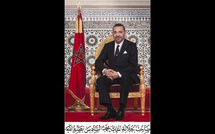 جلالة الملك يهنئ أعضاء المنتخب الوطني المغربي لكرة القدم لأقل من 17 سنة إثر فوزهم بكأس إفريقيا للأمم 2025