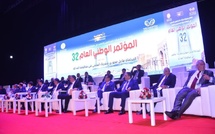 المحامون يعقدون المؤتمر 32 لجمعية هيئاتهم بالمغرب
