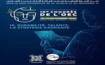 هيئة الخبراء المحاسبين تعلن عن مؤتمرها العاشر تحت شعار “الذكاء الاصطناعي والاستدامة والمواهب في صلب تحولات المغرب”