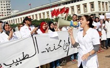 أطباء القطاع الحر يحتجون على الوضعية غير القانونية لهيأتهم الوطنية ويطالبون بانتخابات عاجلة