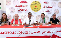 “النهج الديمقراطي” يجدد رفضه المشاركة في أي انتخابات تشرف عليها الداخلية وينبه لخطورة القوانين الانتخابية