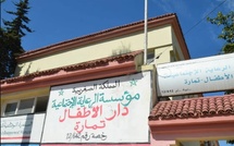 بعد نشر المرسوم بالجريدة الرسمية.. تفاصيل دعم الأطفال نزلاء مؤسسات الرعاية الاجتماعية