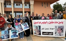 أسرة ياسين الشبلي تراسل المقرر الأممي الخاص بمناهضة التعذيب وتطالب بإعادة التحقيق في القضية