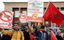 تنديد حقوقي بالتطبيع ورفض للموقف المغربي الرسمي من الحرب على إيران