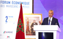 مراكش.. افتتاح الدورة الثانية المنتدى الاقتصادي لمغاربة العالم تحت شعار الاستثمار والابتكار