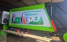 المجلس الجماعي لقلعة السراغنة يفوض تدبير قطاع النظافة لشركة جديدة