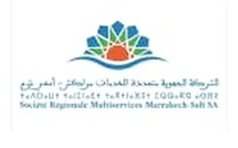 انقطاع التيار الكهربائي عن الساكنة ومرافق عمومية بابن جرير بدون اشعار مسبق تسبب في خسائر جسيمة