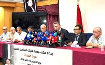 الزياني: حان الوقت لتقول مؤسسات الدولة كلمتها في أزمة المحاماة والمتقاضون يتحملون جزءا مؤلما من الكلفة