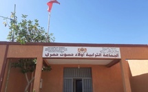 أشكاين في جماعة اولاد حسون حمري؟...ما كاين والو....!